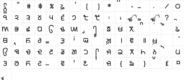 Rupe Border 8 Heavy Short font glyph preview Rupe Border 8 Heavy Short font glyphpreview