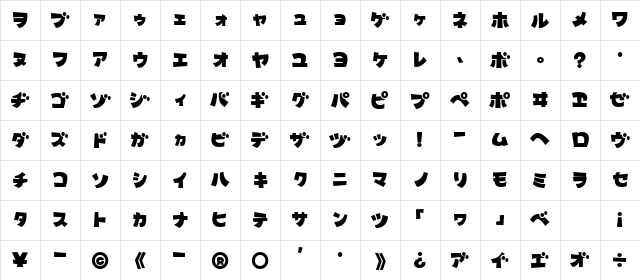 MinnanoUtaKT Regular font glyph preview MinnanoUtaKT Regular font glyphpreview