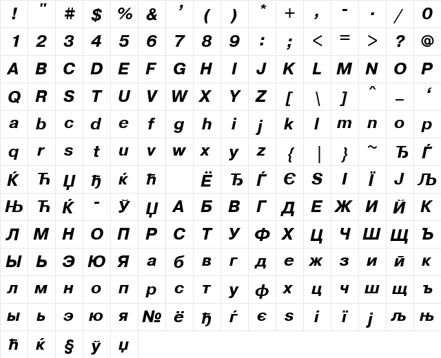 PragmaticaISOCTT BoldItalic font glyphpreview