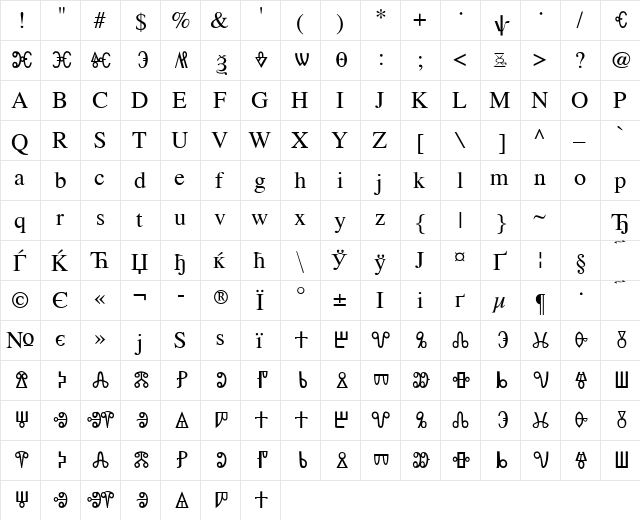 Old Church Slavonic Gla Regular font glyphpreview