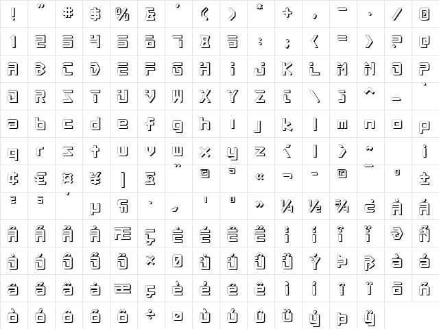 Procyon Shadow Shadow font glyphpreview