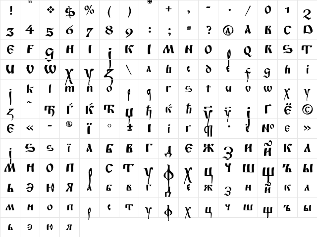 Fita_Poluustav Regular font glyphpreview