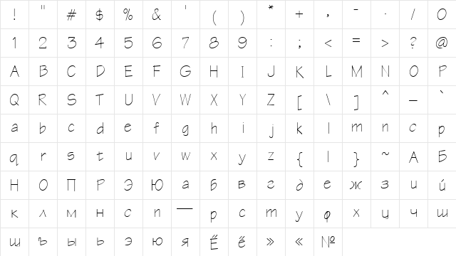 ER Architect Regular font glyphpreview