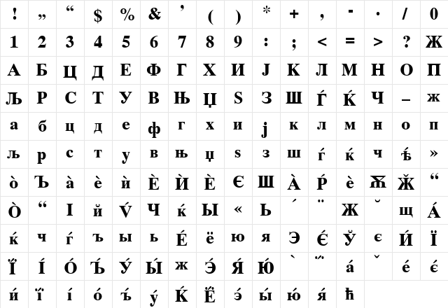 Pulstajms7 Bold font glyphpreview