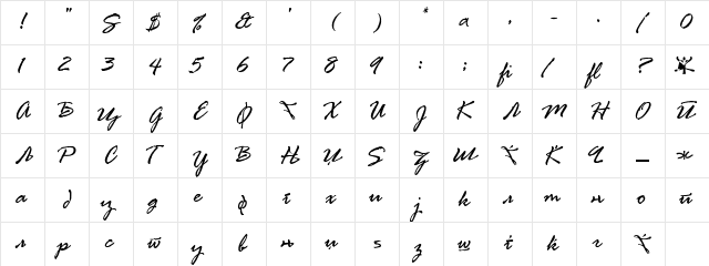 X_Sanja'sHandwriting Normal font glyphpreview