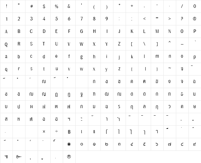 PSL-Pojamarn Regular font glyphpreview