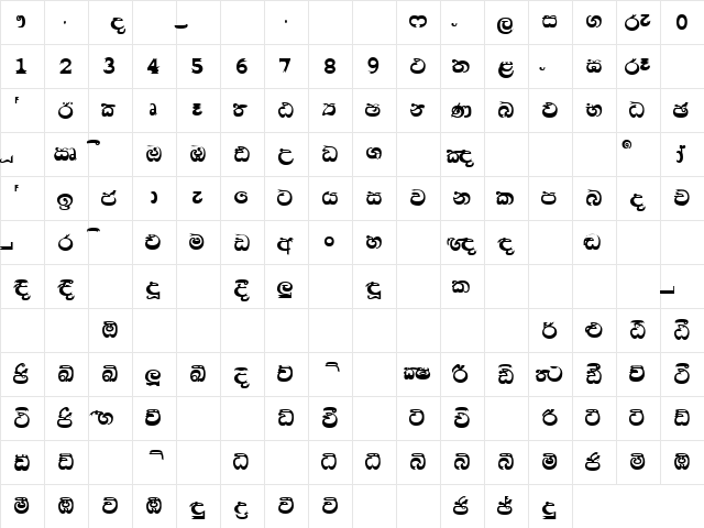 DL-KIDURU Normal font glyphpreview