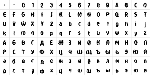 Whirl Cyrillic Regular font glyphpreview