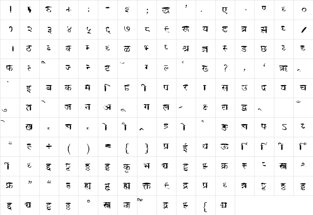 DEV008 Normal font glyphpreview