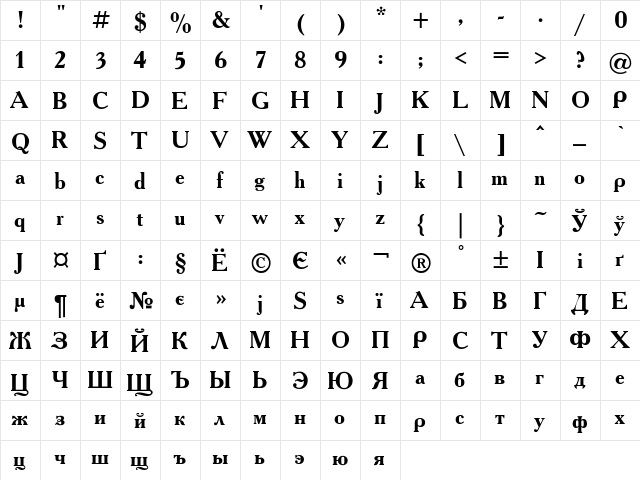 ft43b Bold font glyphpreview