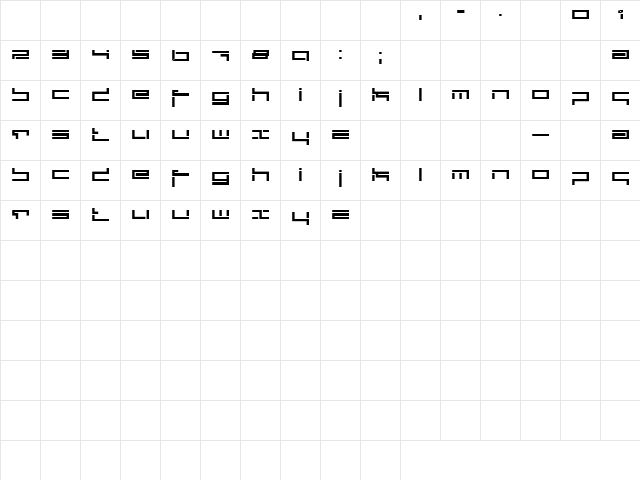 depthcore public Regular font glyphpreview