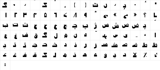 Urdu7ModernSSK Regular font glyphpreview