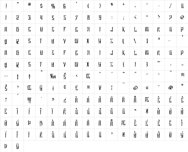 SF Shai Fontai Distressed Regular font glyphpreview