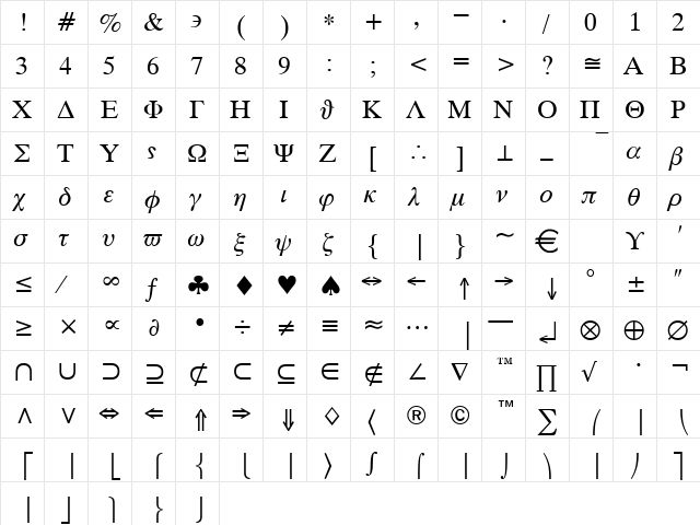 Symbils Regular font glyphpreview