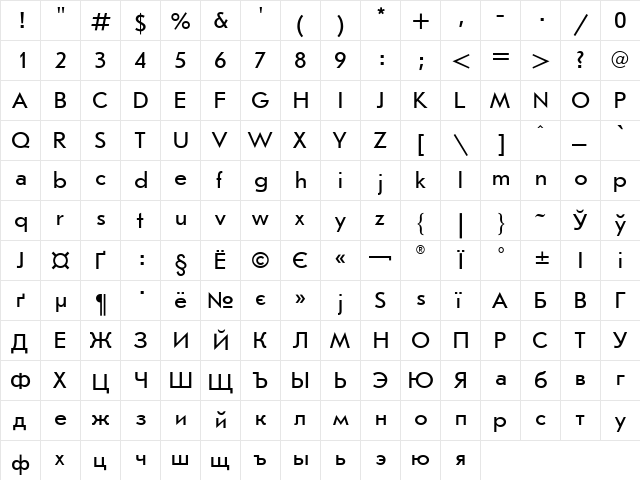 UkrainianJournalSans Regular font glyphpreview