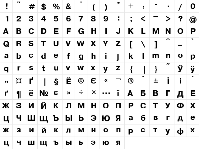 Pragmatica Bold font glyphpreview
