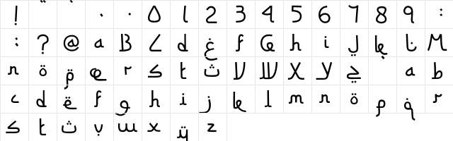 Siti Maesaroh Regular font glyphpreview