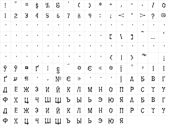 SetterVK black Normal font glyphpreview