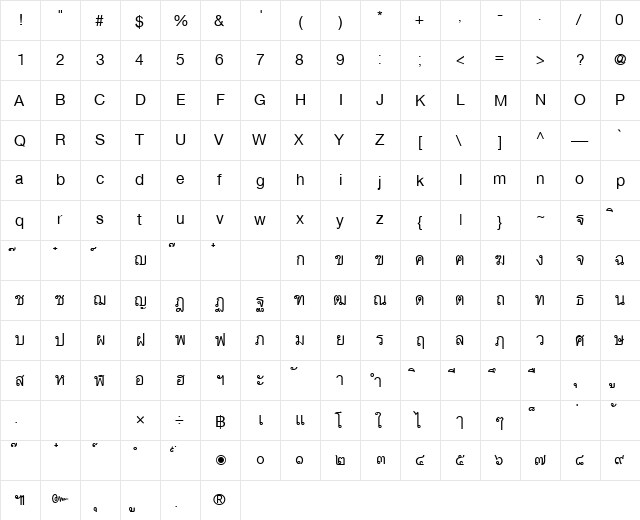 PSL-Text Regular font glyphpreview