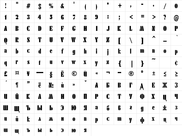 ShablonCond Normal font glyphpreview