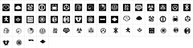 Orient Pattern Dings Set 2 Regular font glyphpreview