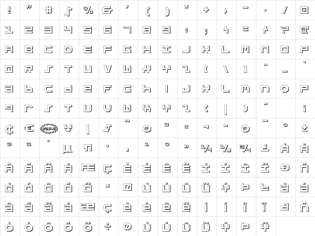 Stuntman Shadow Shadow font glyphpreview