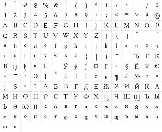 ft43n Regular font glyphpreview