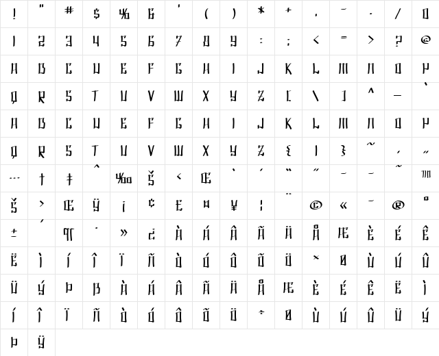 SF Shai Fontai Extended Regular font glyphpreview