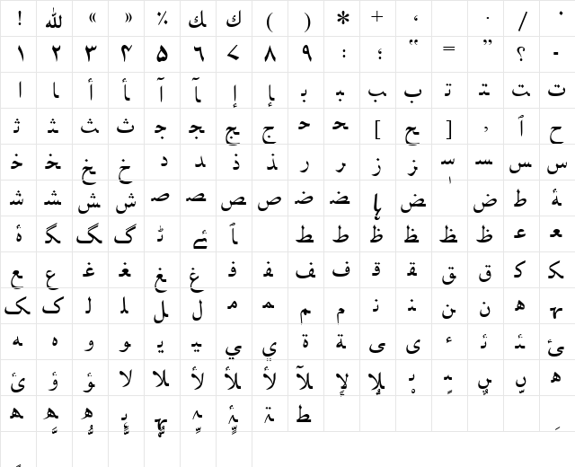 AlKatib1 Regular font glyphpreview