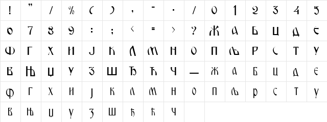 MiroslavCirLight Regular font glyphpreview