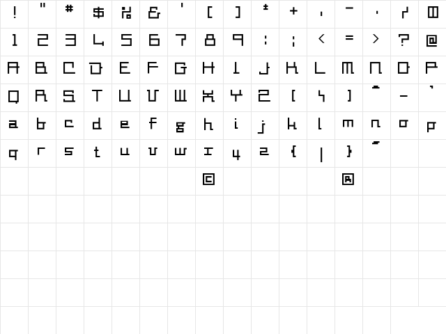 square-millimeter Regular font glyphpreview