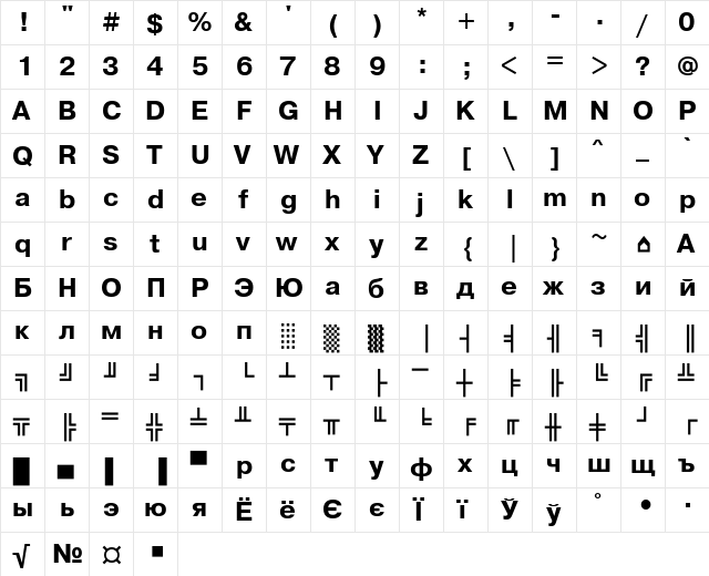 PragmaticaDOSCTT Bold font glyphpreview