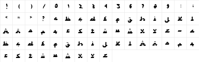 Syawal Khidmat Regular font glyphpreview