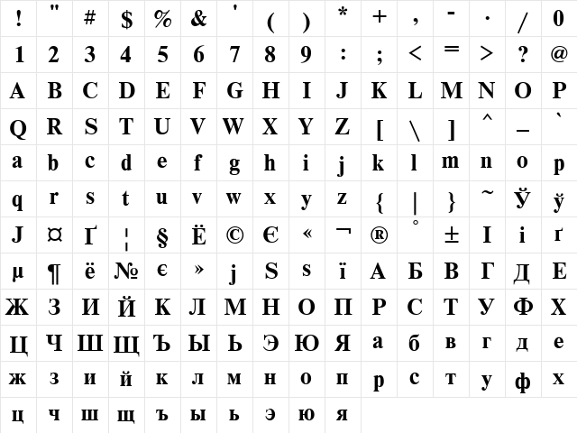 NewtonCTT Bold font glyphpreview