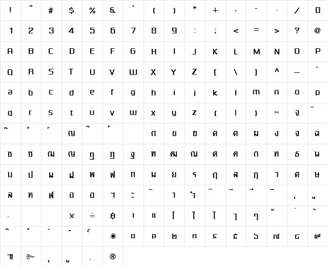 PSL-Advert Regular font glyphpreview