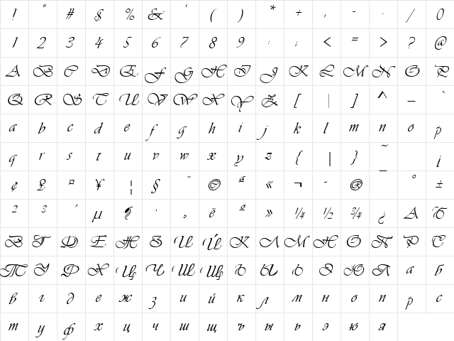VivaldiD Regular font glyphpreview