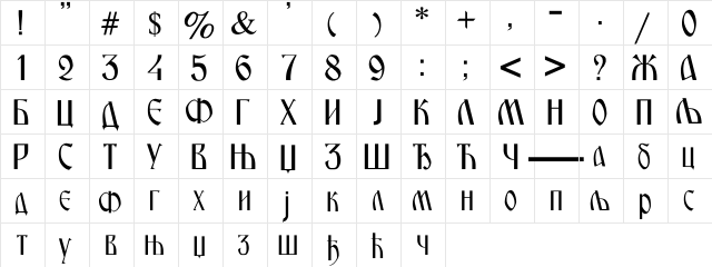 Mirosavljevo-Normal Regular font glyphpreview