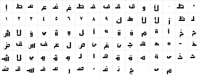 ALW Cool Hashimy. Normal font glyphpreview
