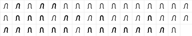TFSquiggleSansNarro Regular font glyphpreview