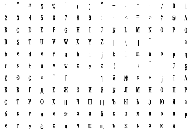 BruskovayaCTTNarrow Normal font glyphpreview