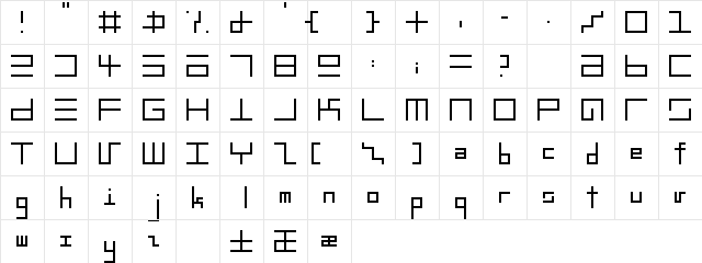 Epps Text Regular font glyphpreview