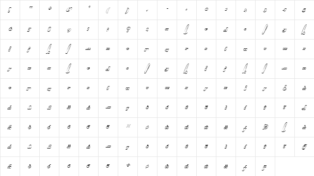 FZ UNIQUE 41 HOLLOW ITALIC Normal font glyphpreview