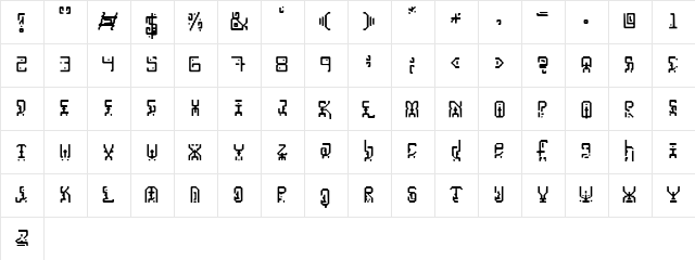 Spiritual Warfare Regular font glyphpreview