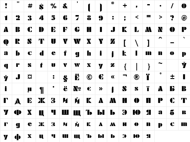 FuturaEugenia Cyrillic font glyphpreview