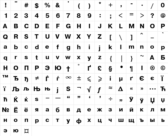 PragmaticaMACCTT Bold font glyphpreview