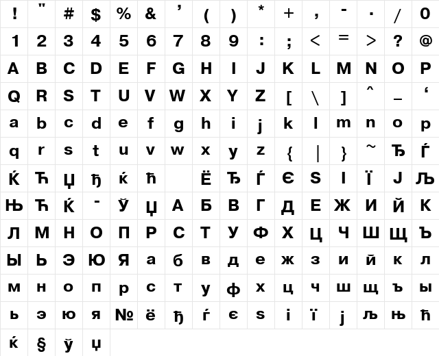 PragmaticaISOCTT Bold font glyphpreview