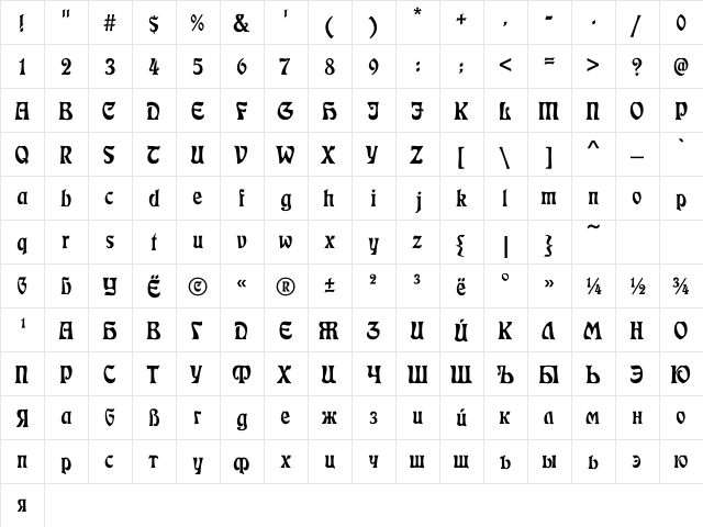 EckmannC Regular font glyphpreview