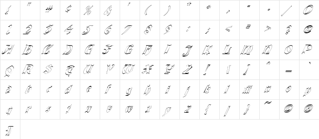 QuaelGothicHollowItalics Regular font glyphpreview