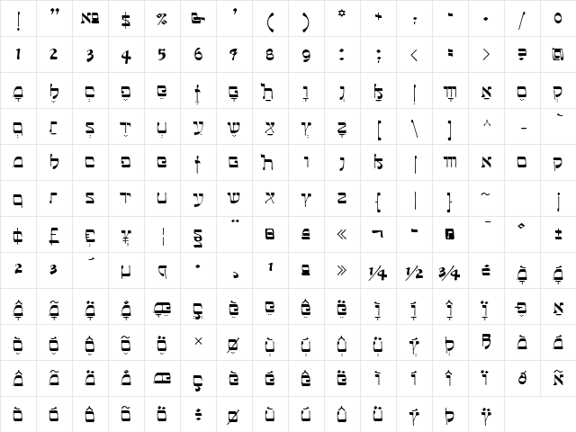 Talmud Regular font glyphpreview