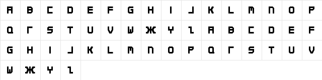 Qirex Regular font glyphpreview